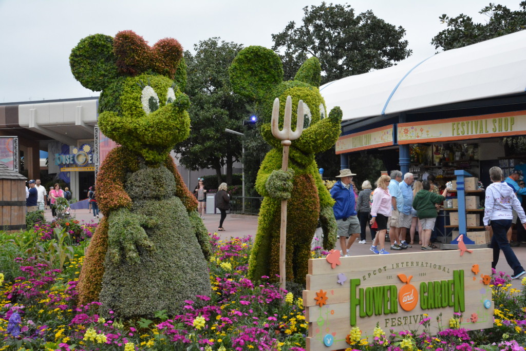 Loved all of the topiaries, but this one by far was our little girl's favorite!